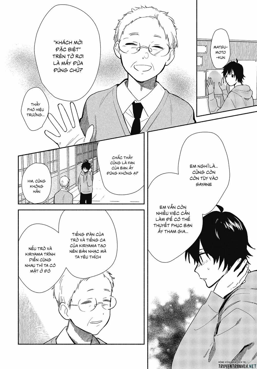 Kimi No Wasurekata Wo Oshiete Chương 6 Ảnh 15