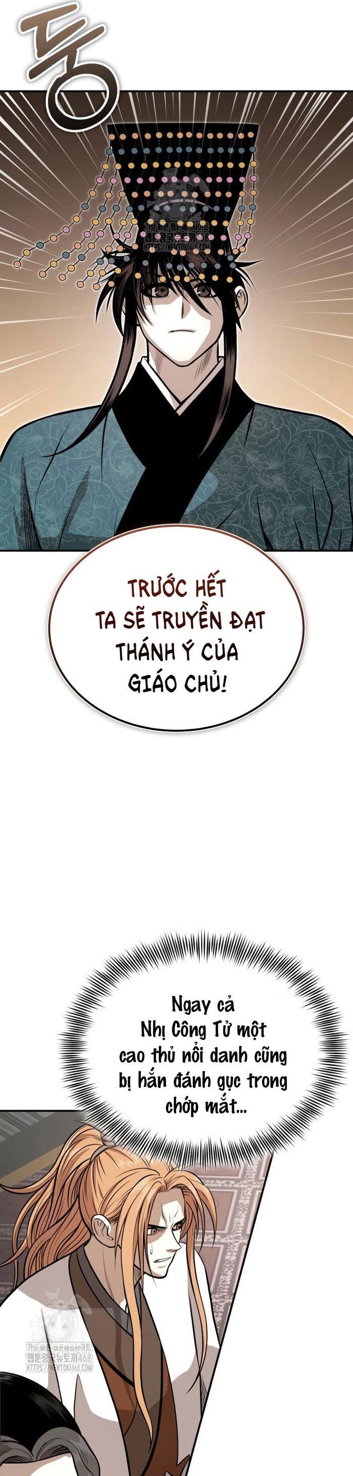 Quy Hoàn Lục Ma Đạo Chương 69 Ảnh 13