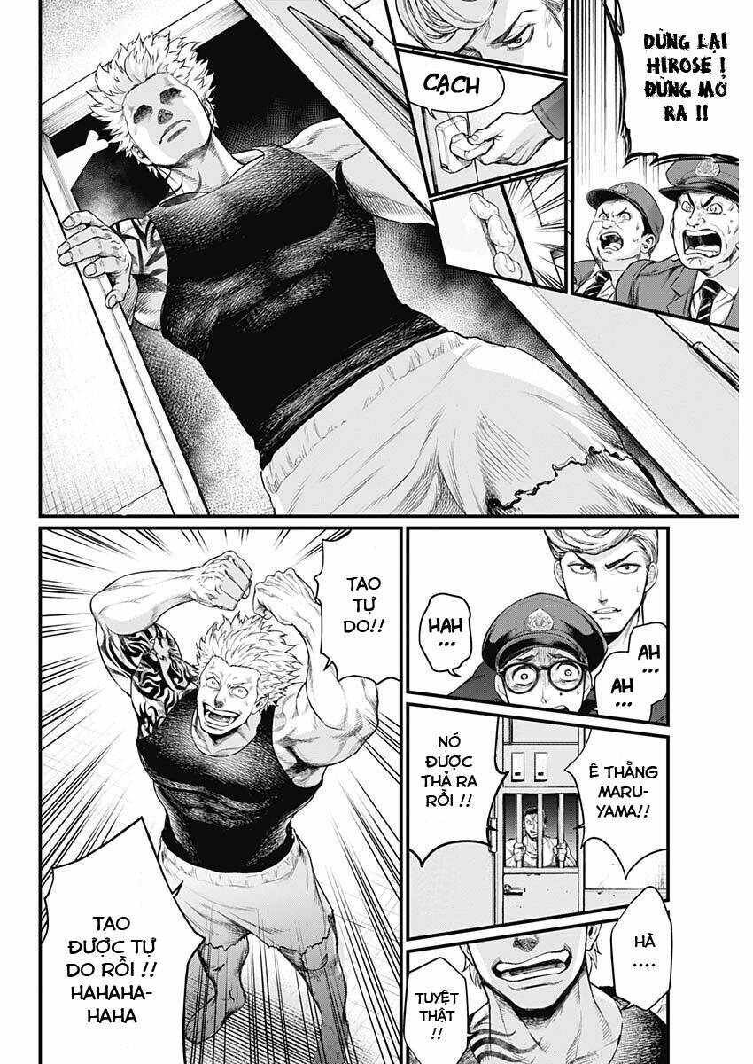 Shin Gunjou Senki Chương 4 Ảnh 14