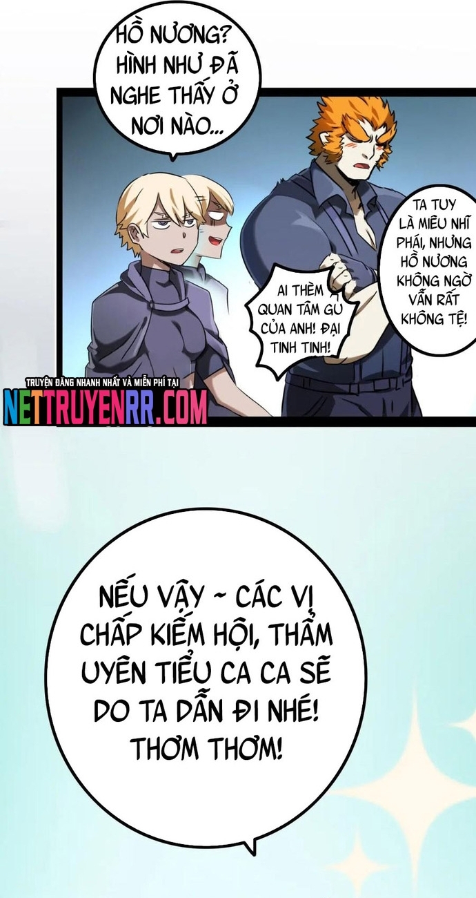 Không Thể Trở Thành Main Chương 18 Ảnh 4