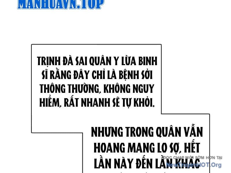 Chàng Rể Mạnh Nhất Lịch Sử Chương 307 Ảnh 104