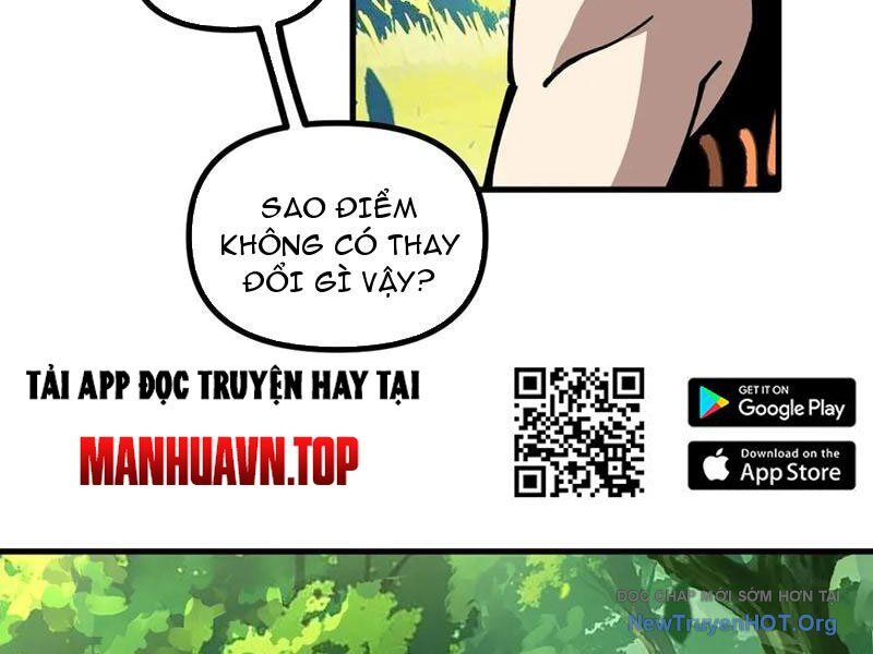 Toàn Cầu Ngự Thú: Ta Có Thể Thấy Lộ Tuyến Tiến Hoá Chương 26 Ảnh 99