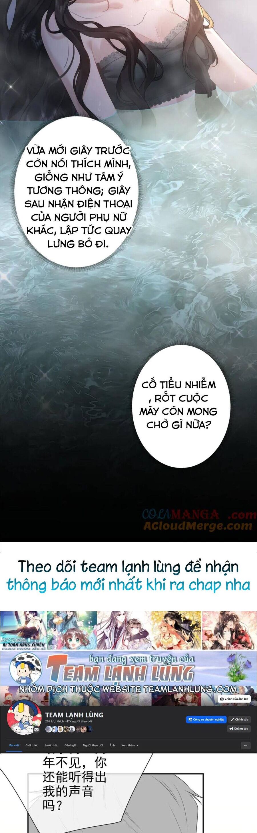 Tổng Tài Cố Chấp Xin Hãy Buông Tha Tôi Chương 18 Ảnh 25