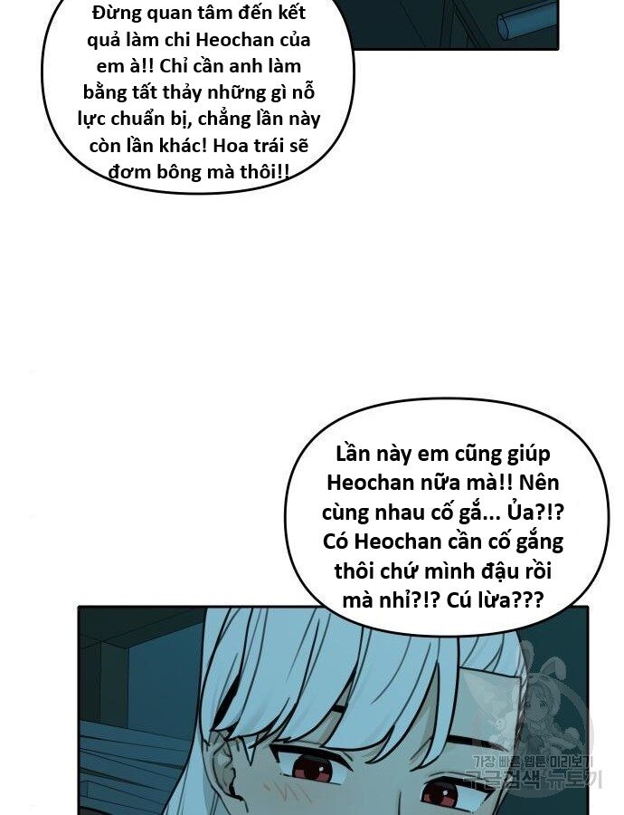 Hổ Đến Chơi Nhà (Puchimasu Miếu) Chương 143 Ảnh 34