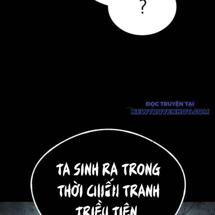 Lời Nguyền Của Dangun Chương 59 Ảnh 200