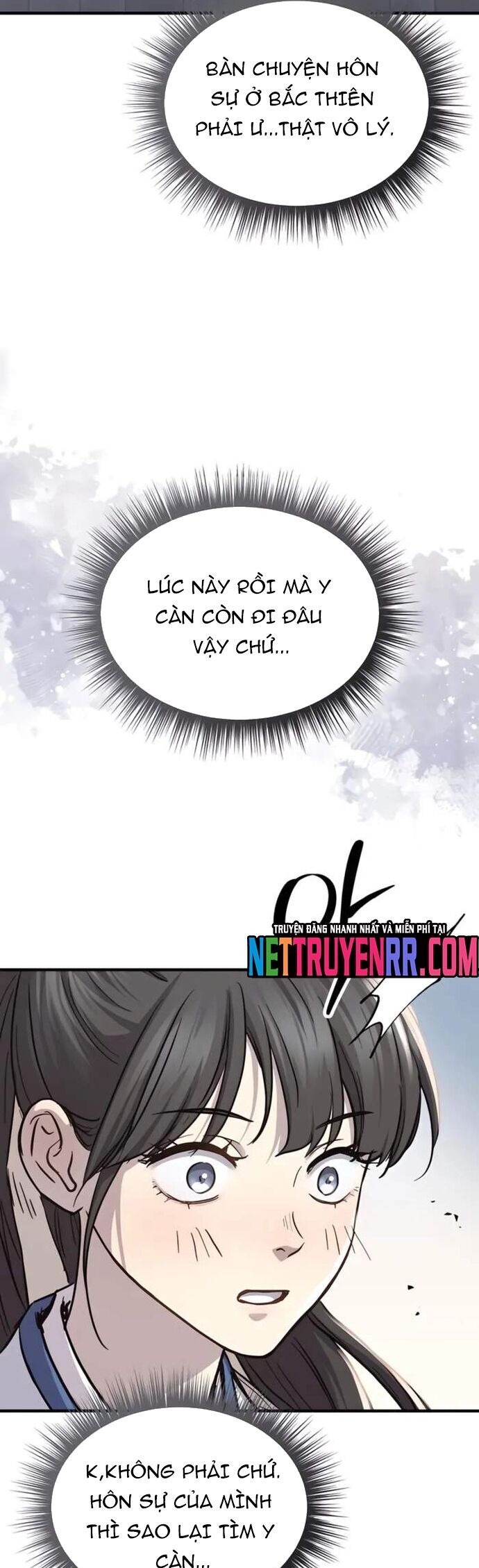 Tuyệt Thế Quân Lâm Chương 47 Ảnh 14