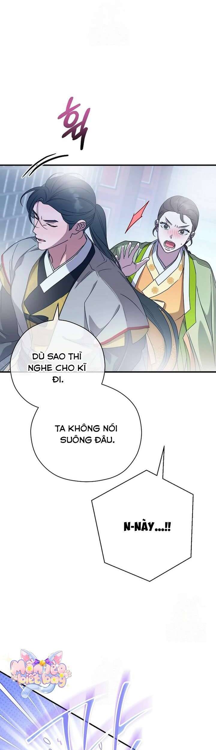 Ta Chỉ Muốn Ăn Em Chương 39 Ảnh 17