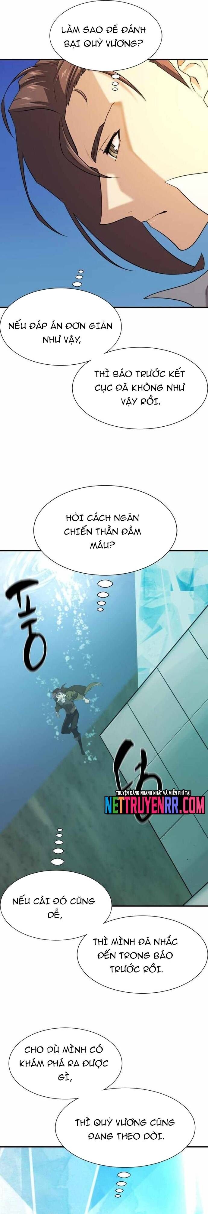 Bậc Thầy Thiết Kế Điền Trang Chương 194 Ảnh 20