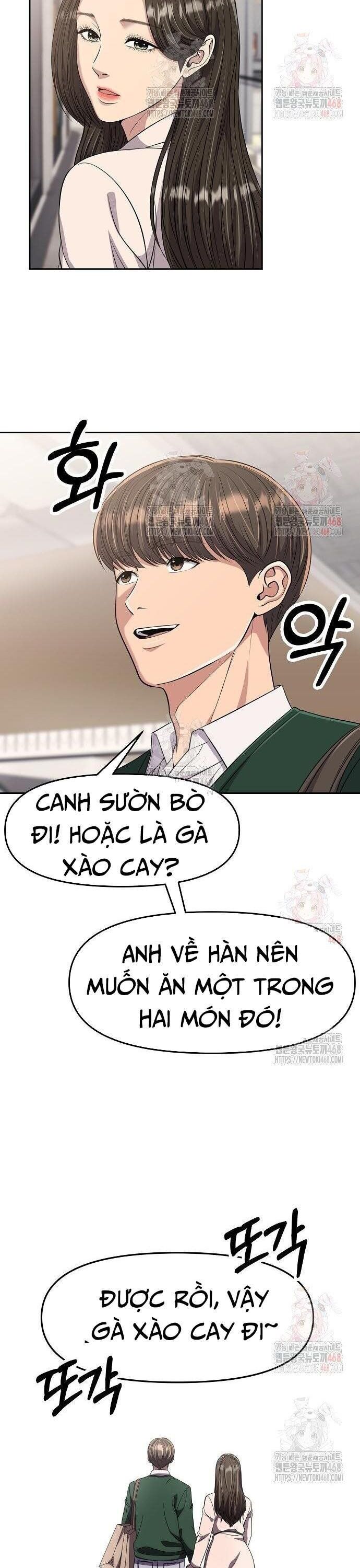 Nhân Viên Thực Tập Kim Cheolsu Chương 98 Ảnh 11