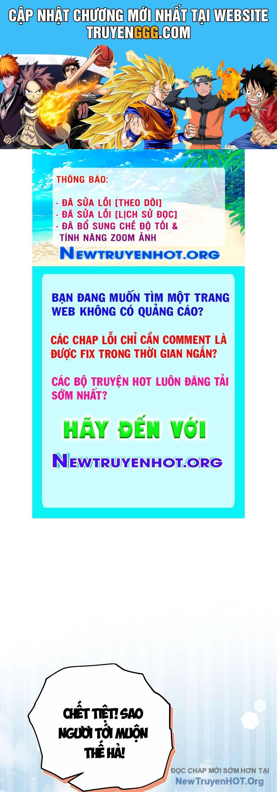 Bố Tôi Quá Mạnh Chương 194 Ảnh 2