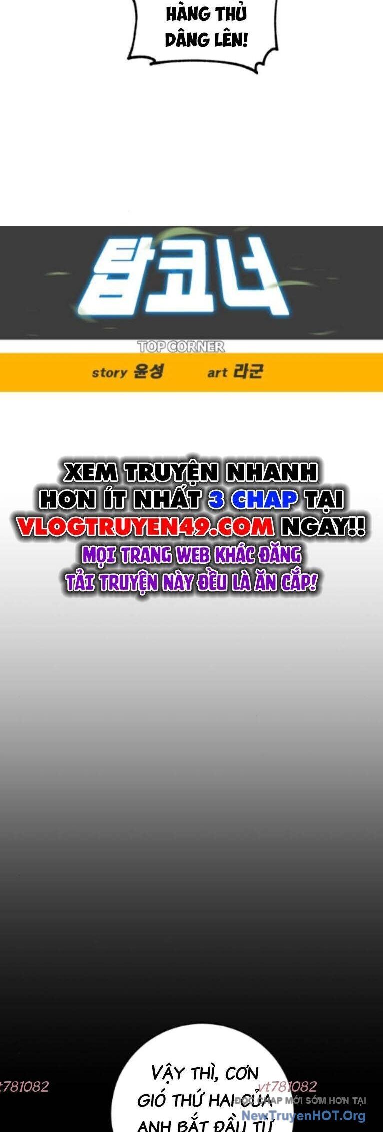 Góc Cao Khung Thành Chương 243 Ảnh 25