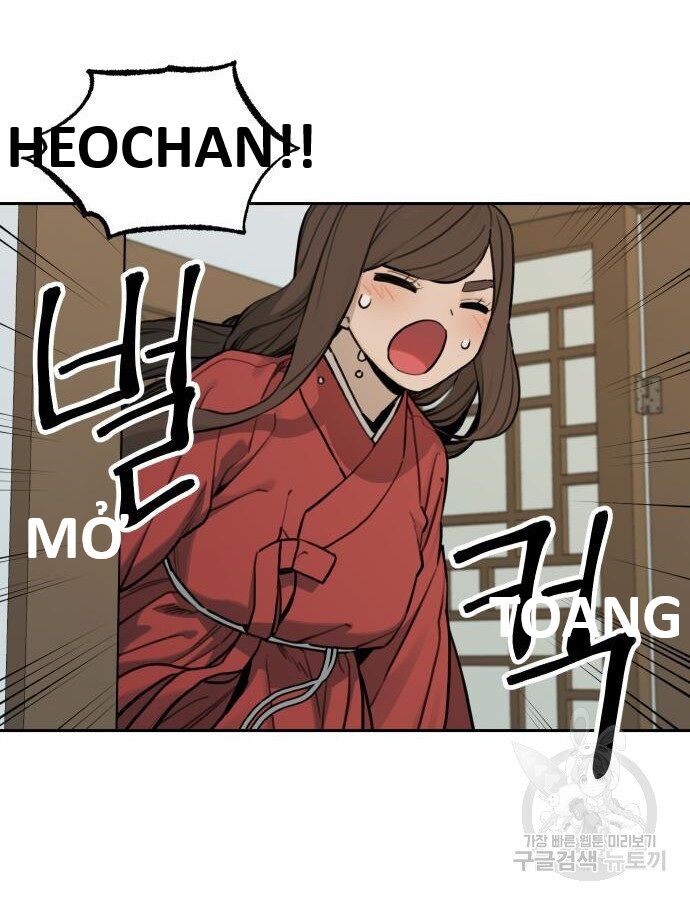 Hổ Đến Chơi Nhà (Puchimasu Miếu) Chương 143 Ảnh 62