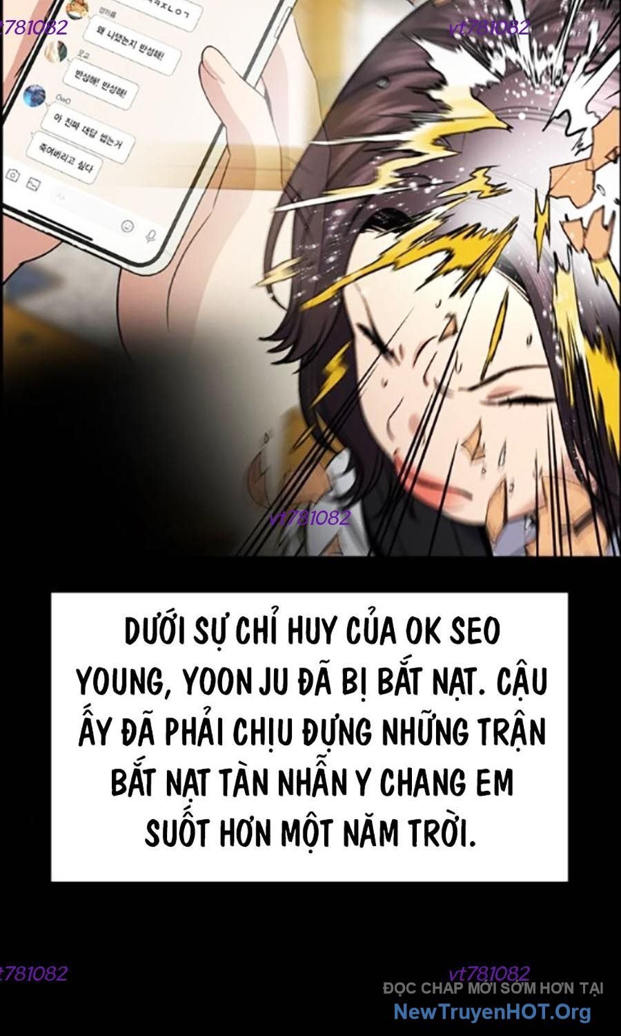 Giáo Dục Chân Chính - Get Schooled Chương 198 Ảnh 67