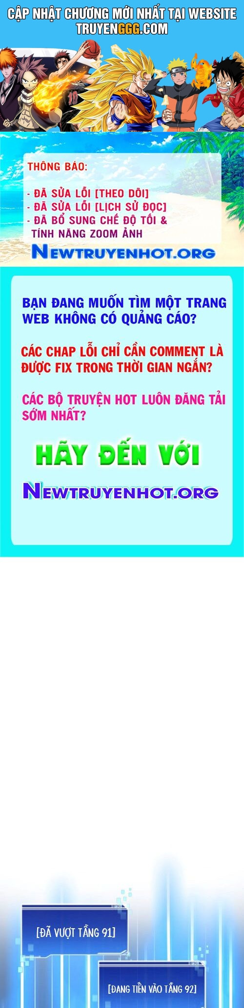 Mắc Kẹt Trong Tòa Tháp Thử Thách Chương 115 Ảnh 2