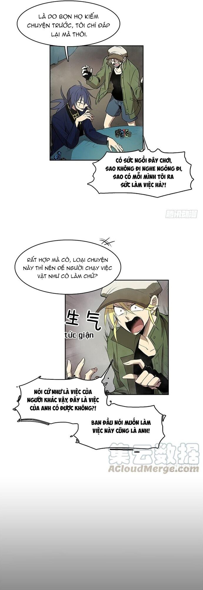 Cửa Hàng Vô Danh Chương 165 Ảnh 10