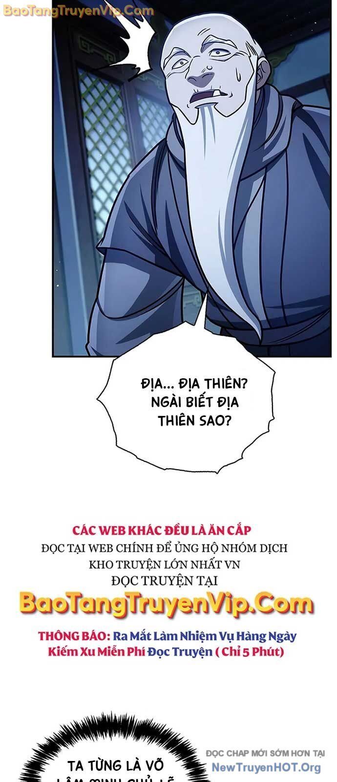 Thiên Qua Thư Khố Đại Công Tử Chương 132.3 Ảnh 89