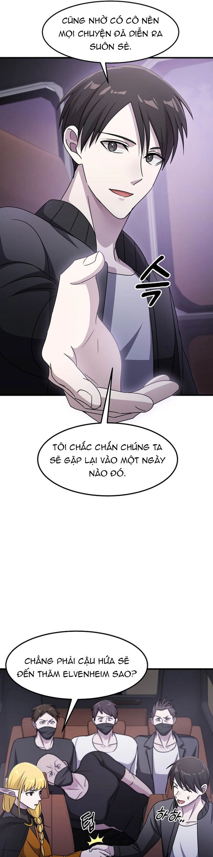 Võ Thần Thăng Cấp Chương 32 Ảnh 27