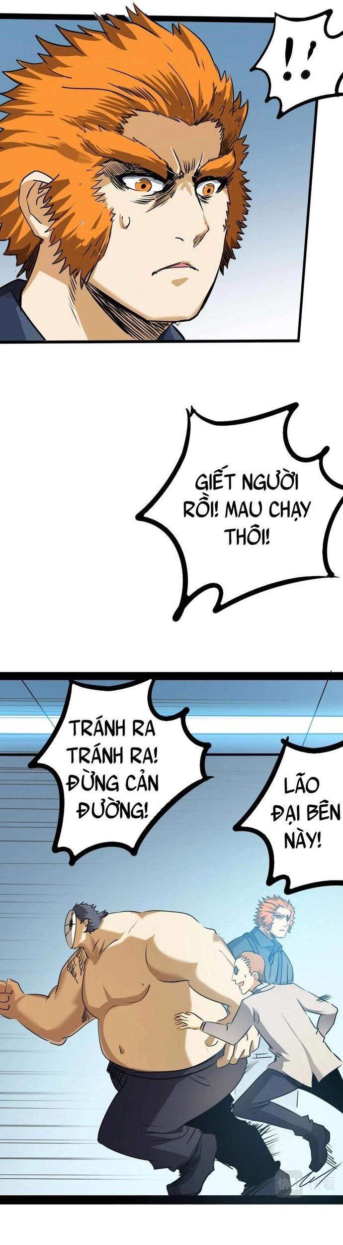Không Thể Trở Thành Main Chương 29 Ảnh 20