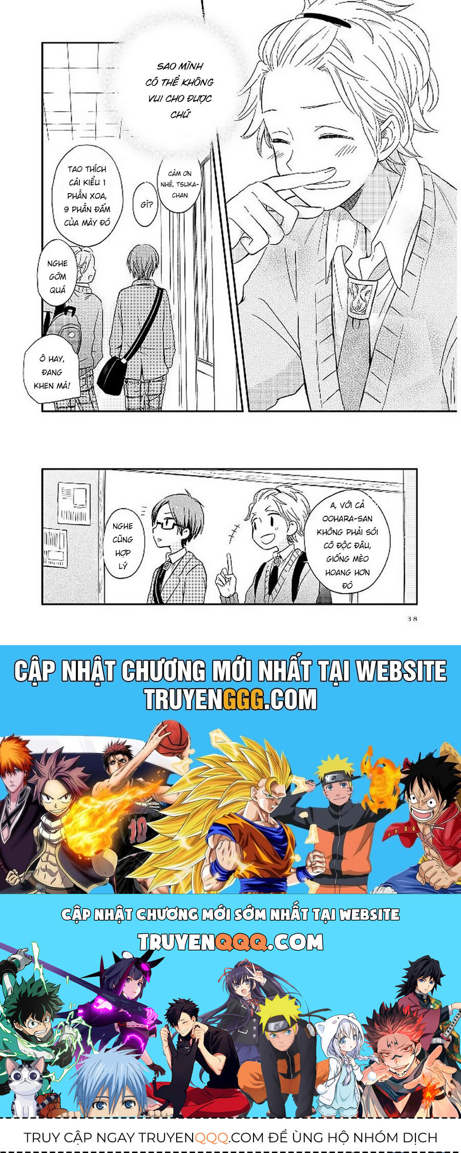 Tơ Hồng Dẫn Lối Chương 8 Ảnh 23