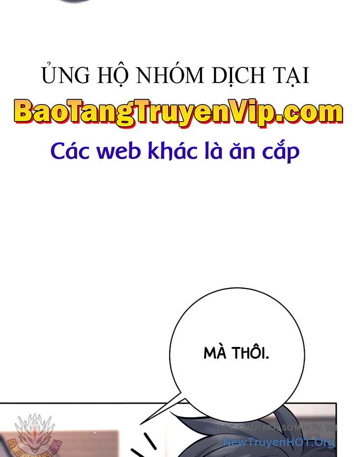 Đứa Con Ngoài Giá Thú Có Khả Năng Hấp Thụ Vũ Khí Chương 37 Ảnh 70