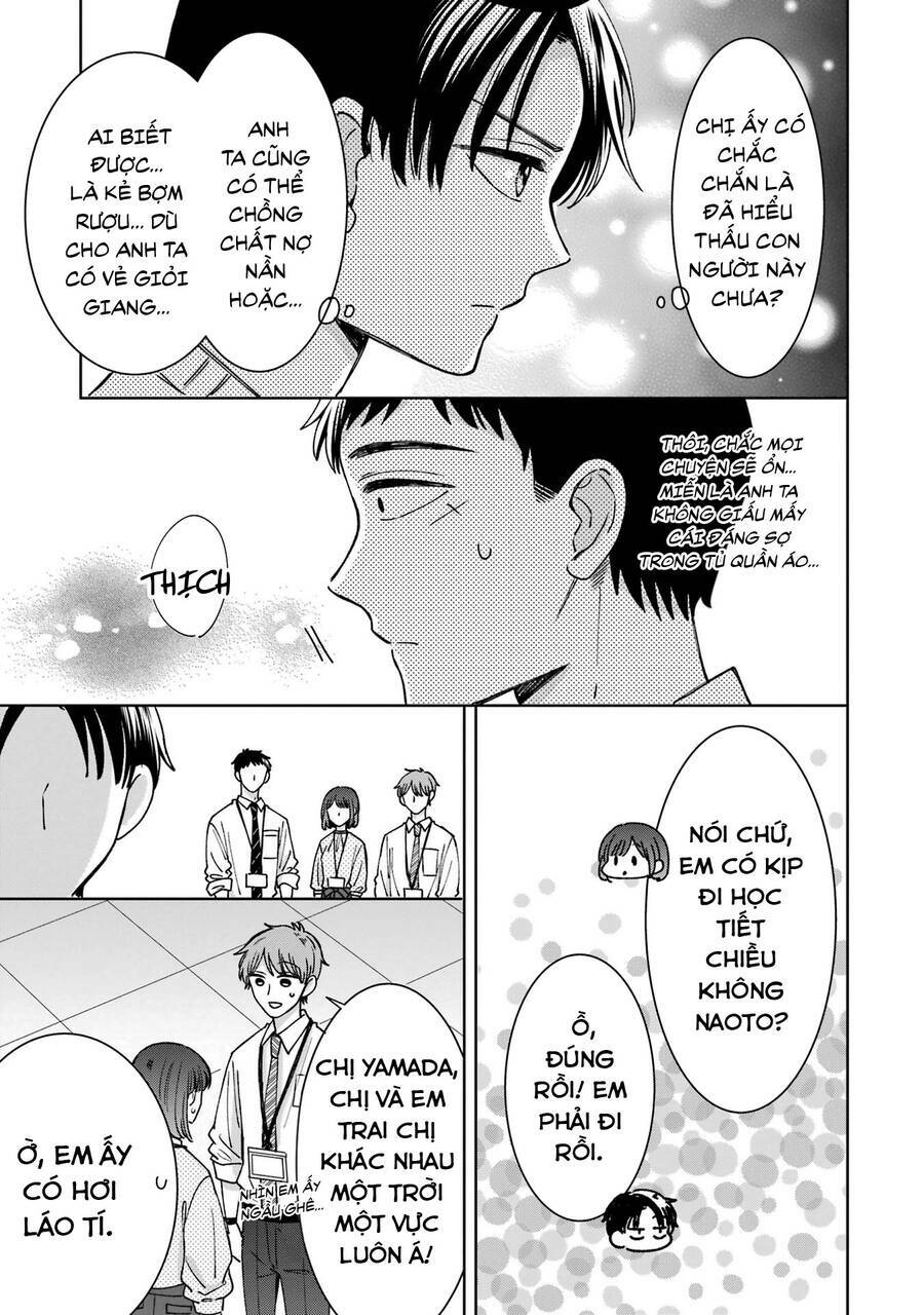 Kijima-San To Yamada-San Chương 21 Ảnh 13