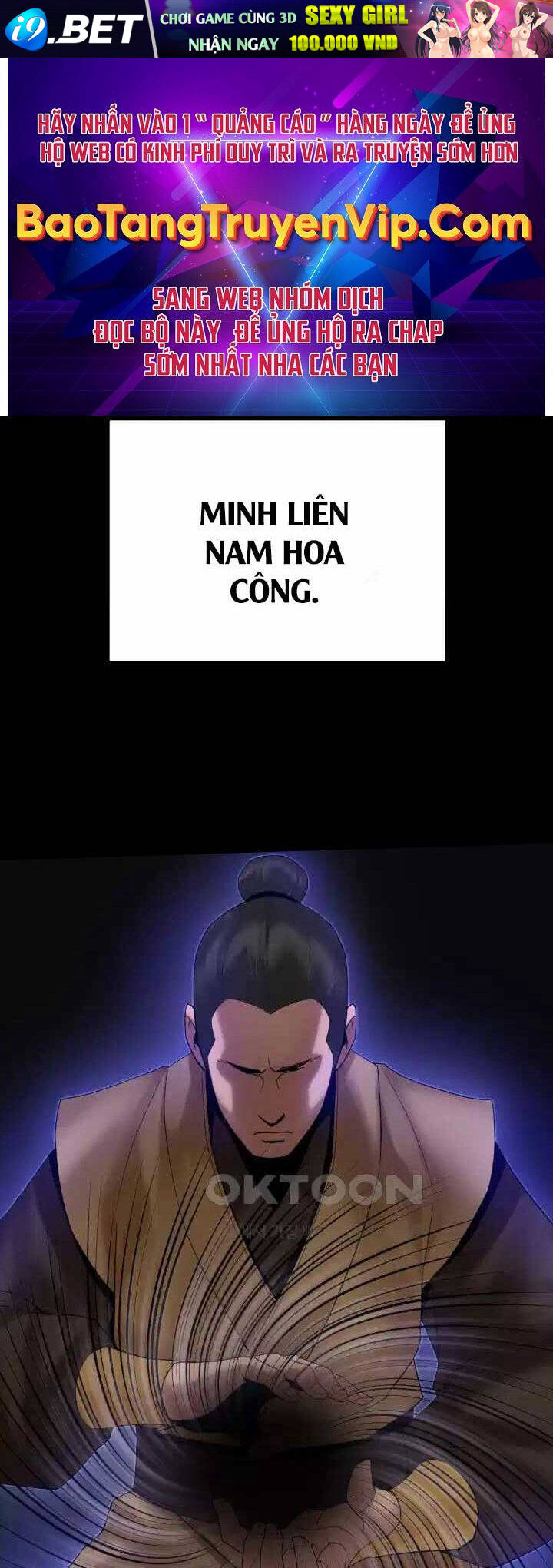 Hắc Bạch Võ Đế Chương 52 Ảnh 2