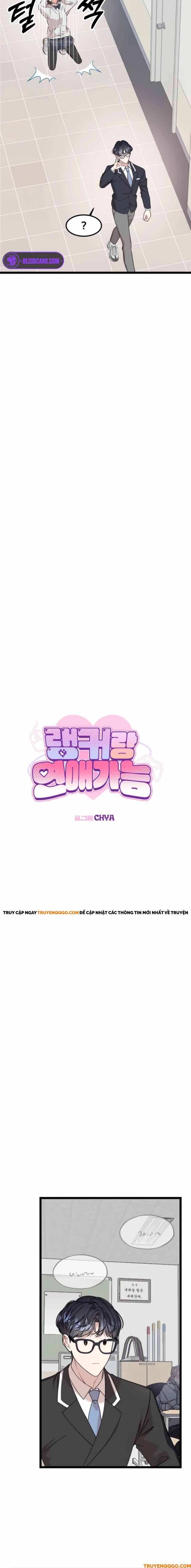 Can You Date A Ranker? Chương 4 Ảnh 8