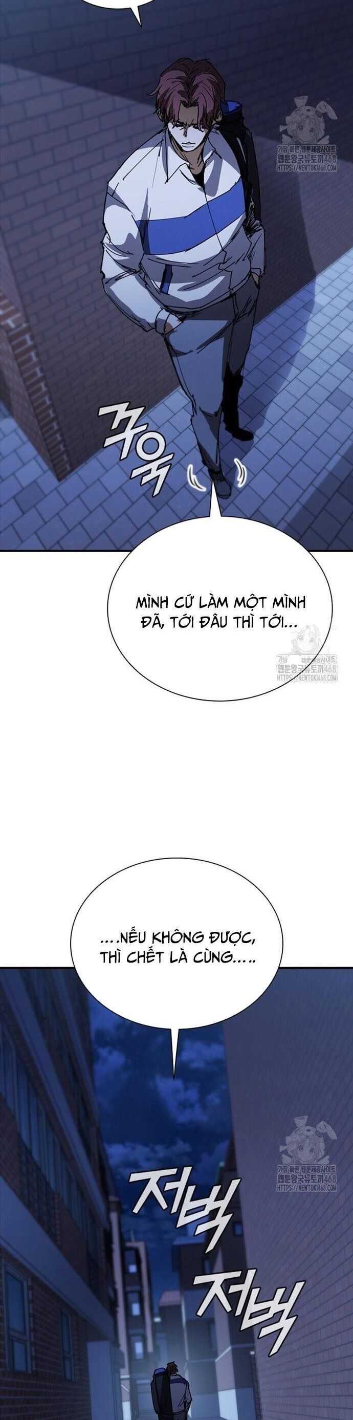 Cá Mập Wyvern Chương 101 Ảnh 39