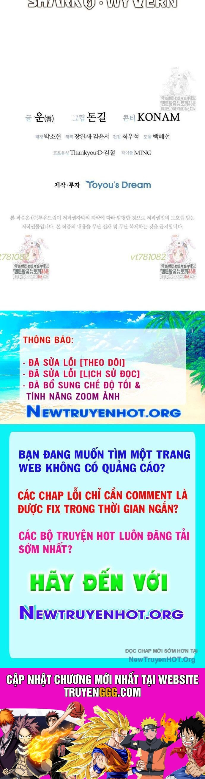 Cá Mập Wyvern Chương 95 Ảnh 49