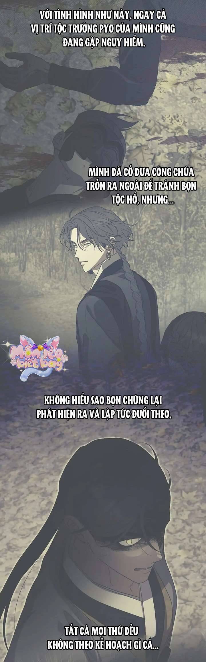 Ta Chỉ Muốn Ăn Em Chương 39 Ảnh 26