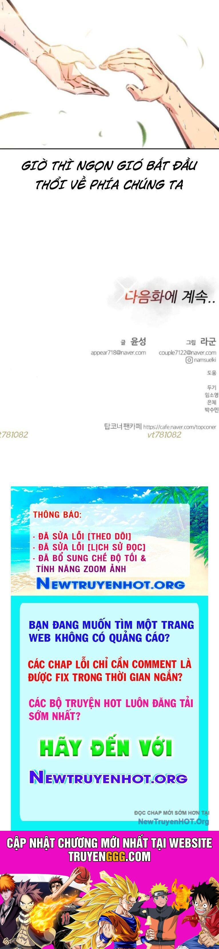 Góc Cao Khung Thành Chương 243 Ảnh 56