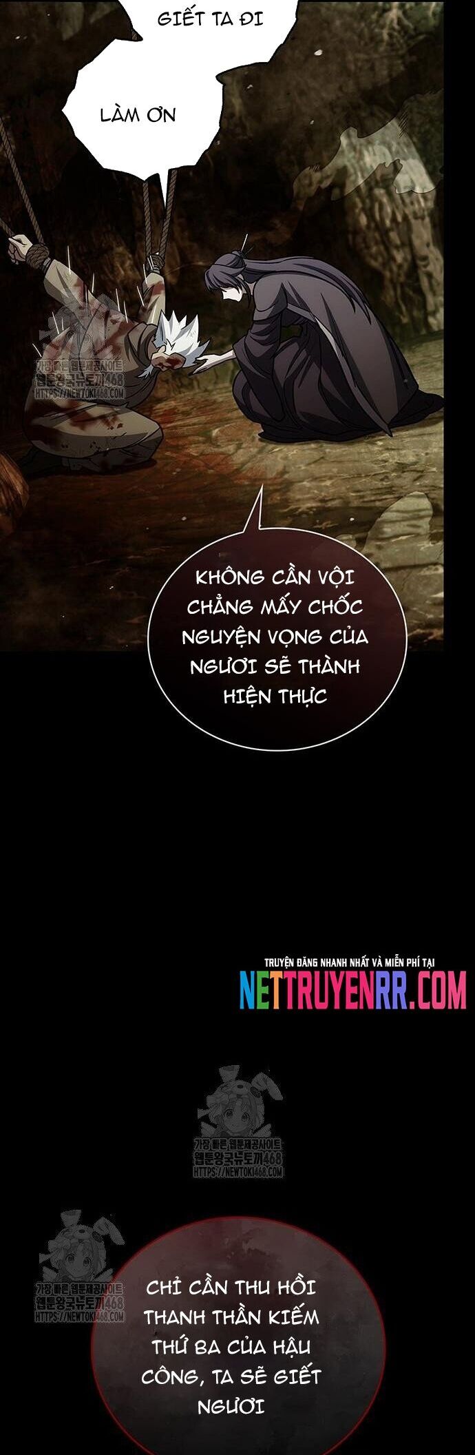 Thiên Qua Thư Khố Đại Công Tử Chương 132 Ảnh 81