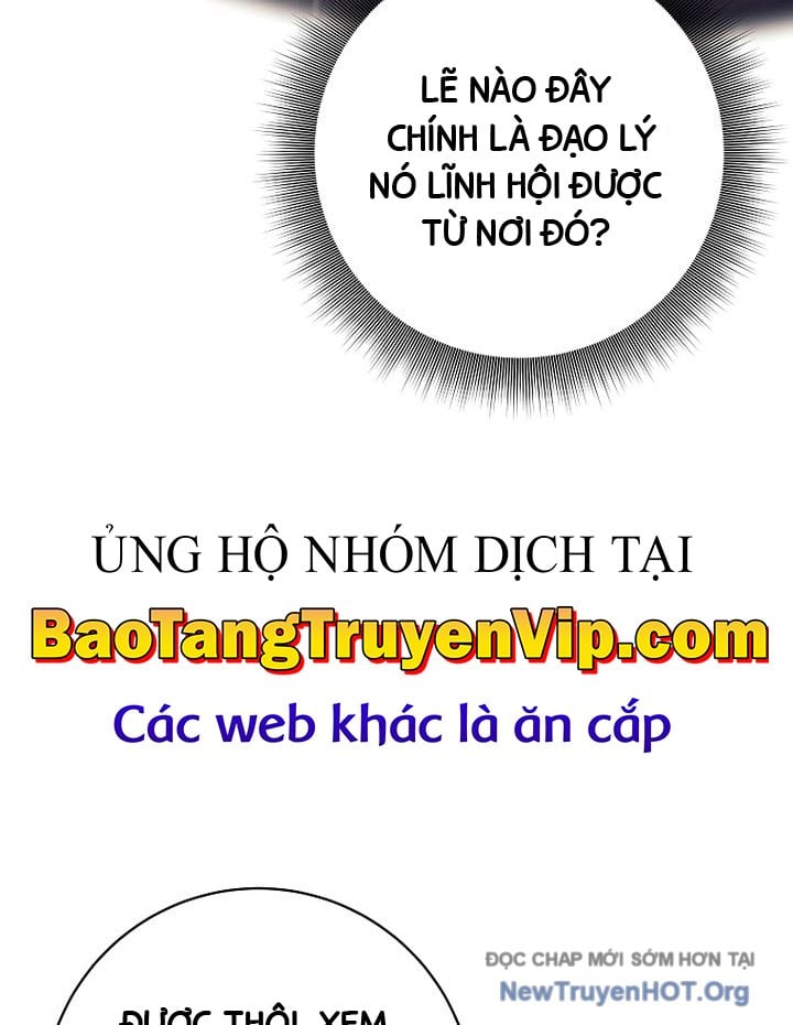 Đứa Con Ngoài Giá Thú Có Khả Năng Hấp Thụ Vũ Khí Chương 37 Ảnh 51