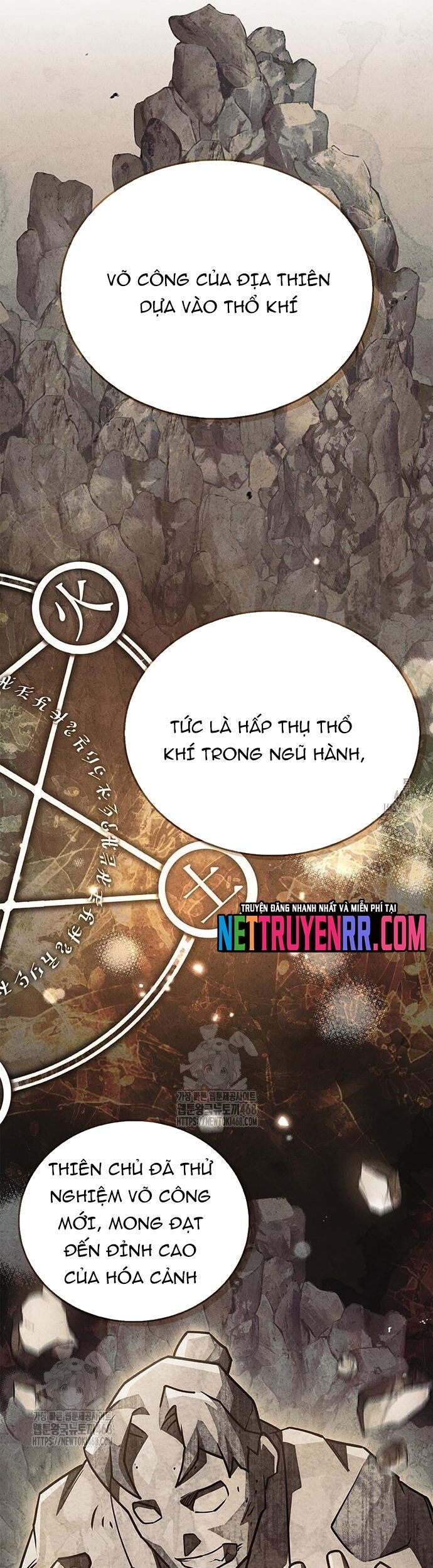Thiên Qua Thư Khố Đại Công Tử Chương 132 Ảnh 62