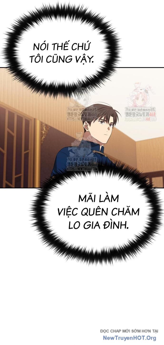 Thiên Ma Bấm Huyệt Chương 59 Ảnh 53