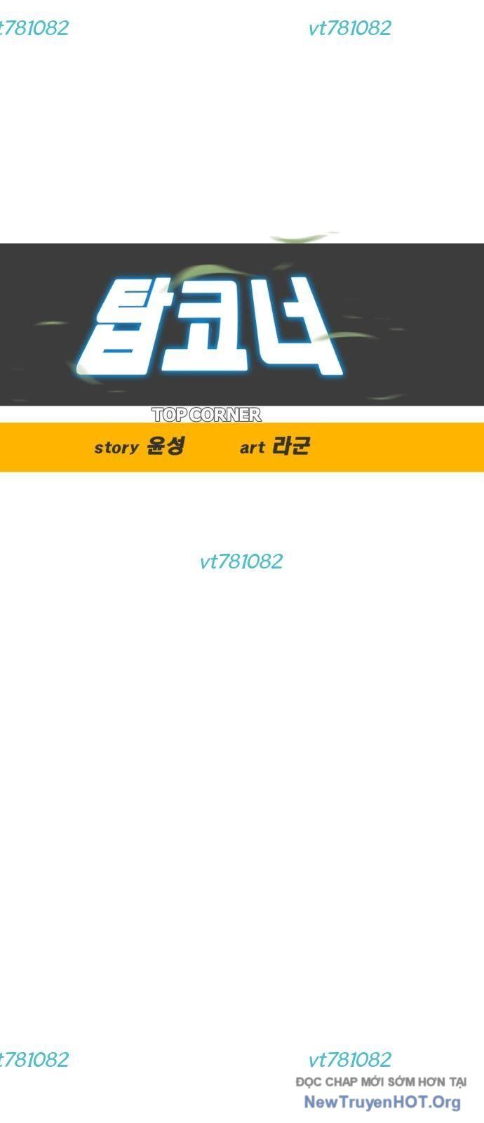 Góc Cao Khung Thành Chương 232 Ảnh 7