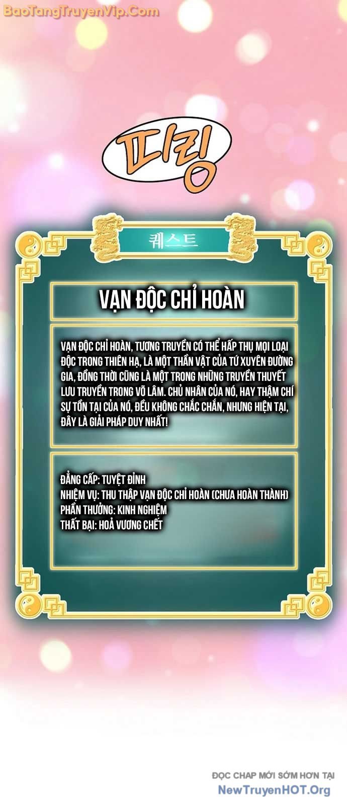 Đăng Nhập Murim Chương 227 Ảnh 67