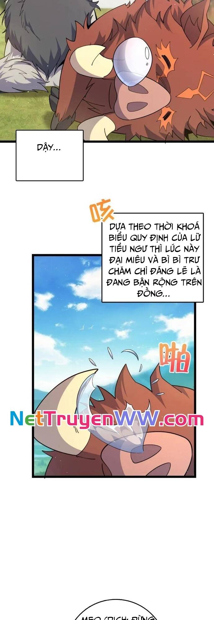 Đại Vương Tha Mạng Chương 931 Ảnh 4