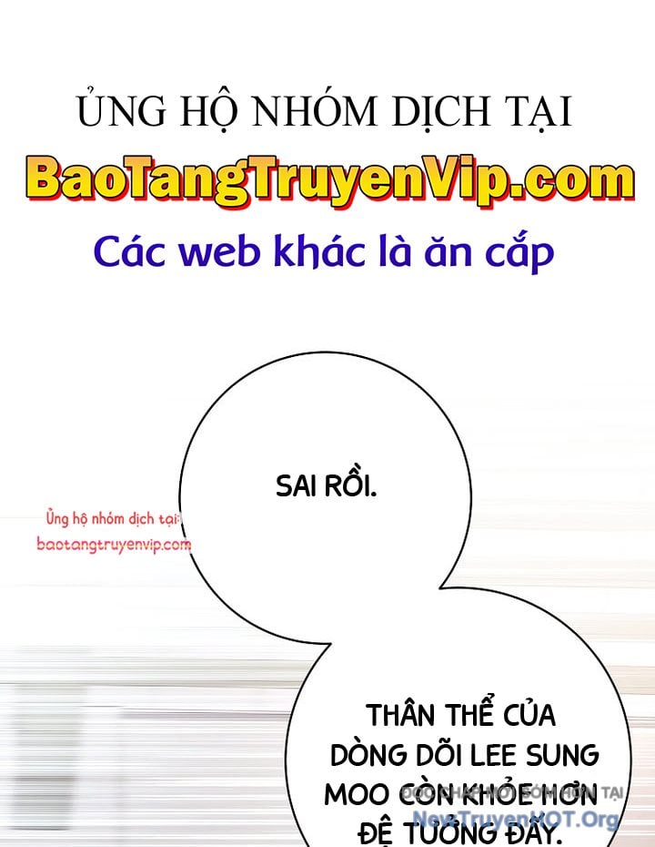 Đứa Con Ngoài Giá Thú Có Khả Năng Hấp Thụ Vũ Khí Chương 37 Ảnh 37