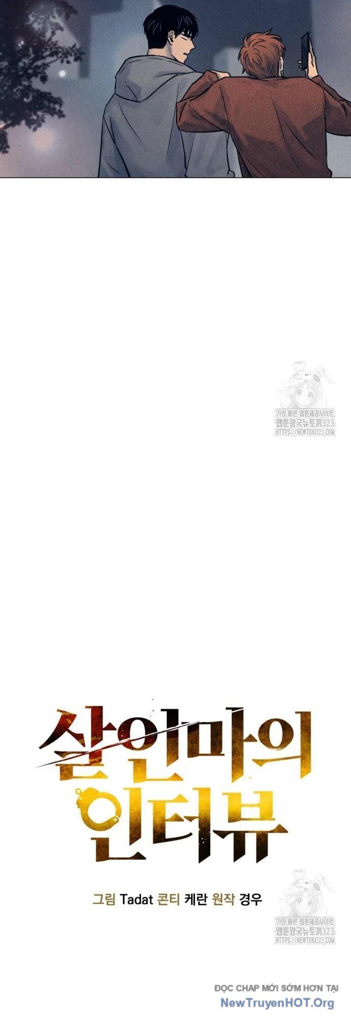 Phỏng Vấn Sát Nhân Chương 71 Ảnh 48