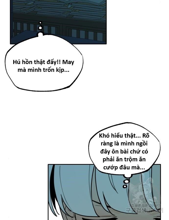 Hổ Đến Chơi Nhà (Puchimasu Miếu) Chương 143 Ảnh 17