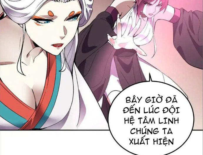 Ta Hóa Thân Ma Thần, Trở Thành Diệt Thế Cự Thú! Chương 39 Ảnh 10