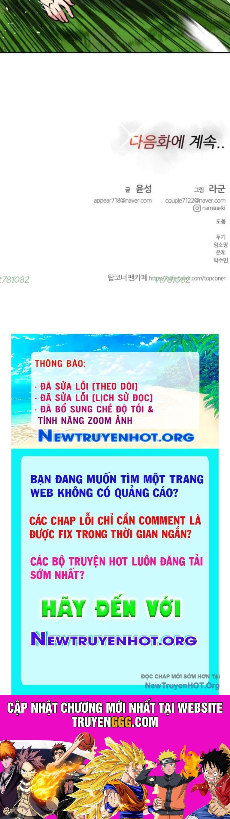 Góc Cao Khung Thành Chương 239 Ảnh 52