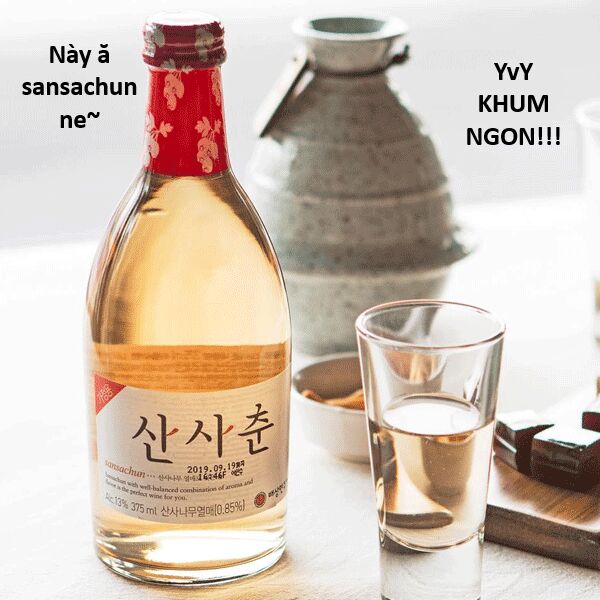 Hổ Đến Chơi Nhà (Puchimasu Miếu) Chương 143 Ảnh 77
