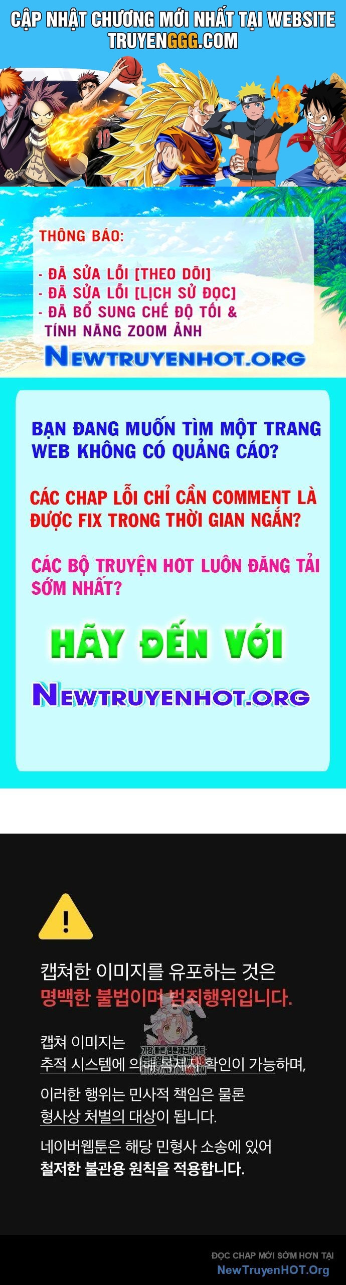 Tiếng Thét Cuồng Bạo Chương 74 Ảnh 2