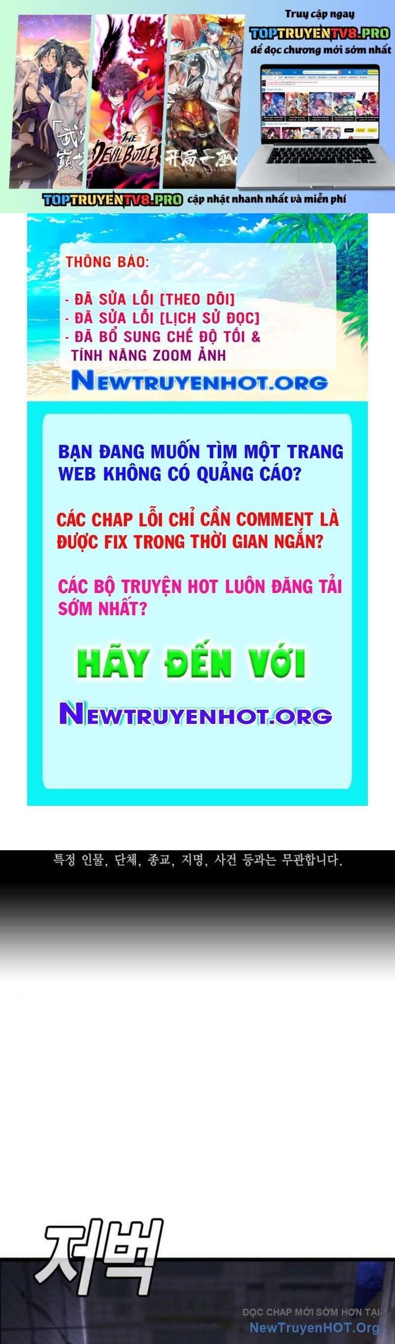 King Game Chương 113 Ảnh 2