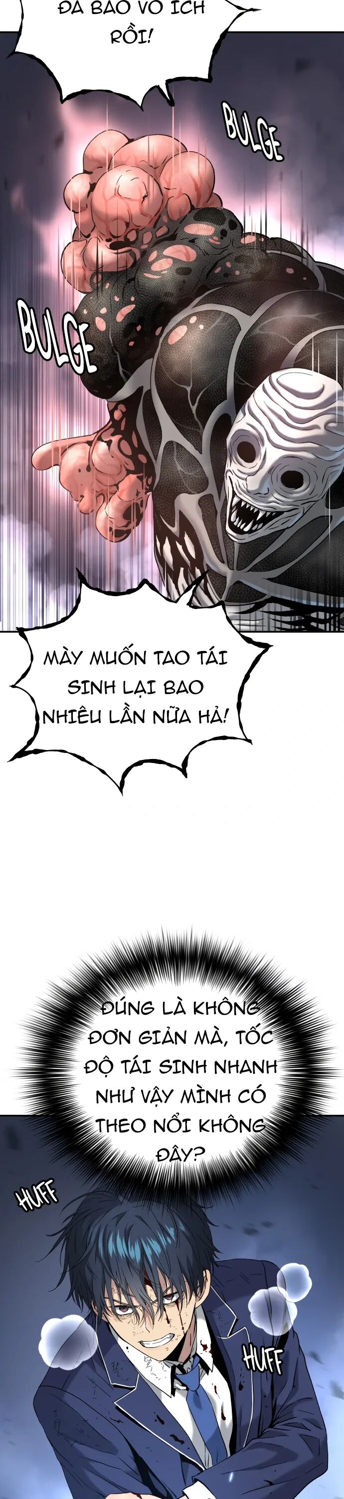 Lời Nguyền Của Dangun Chương 65 Ảnh 19