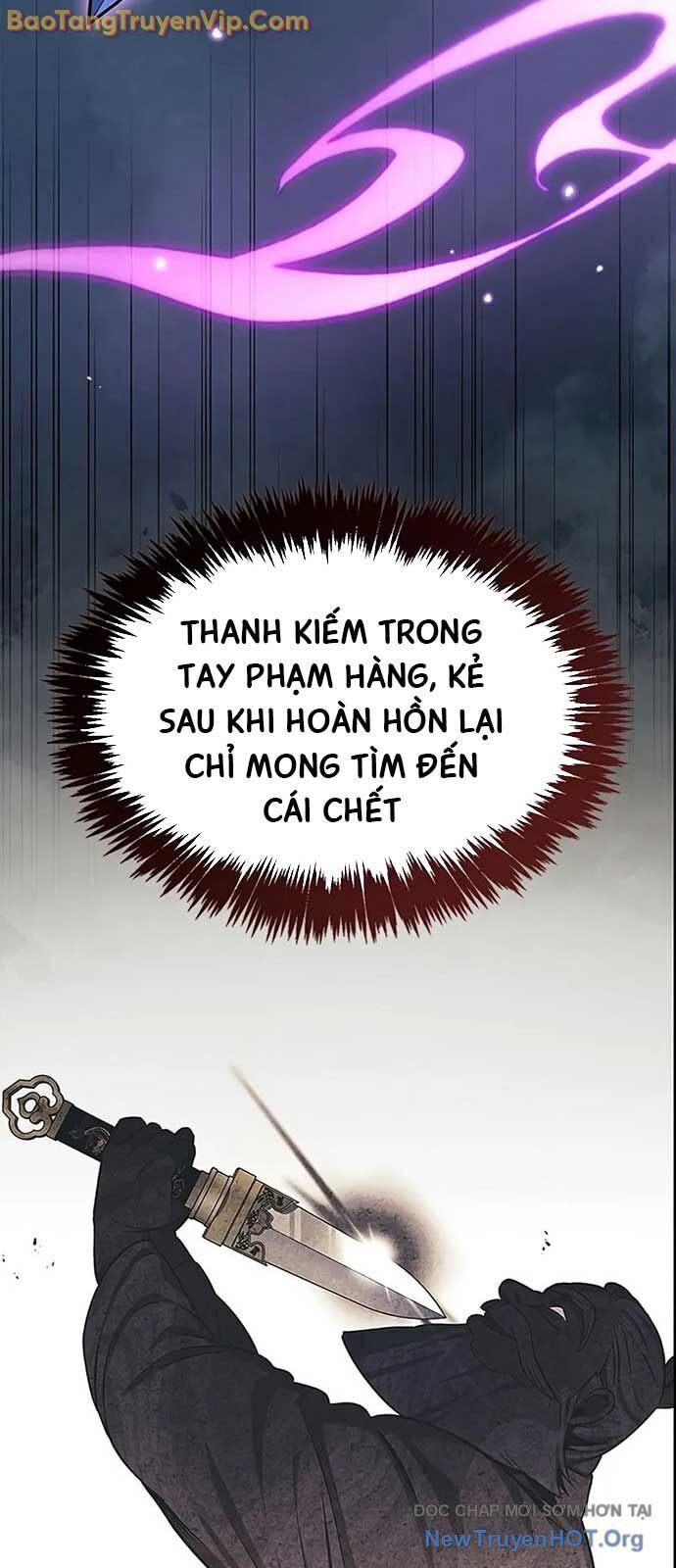 Thiên Qua Thư Khố Đại Công Tử Chương 132.3 Ảnh 25