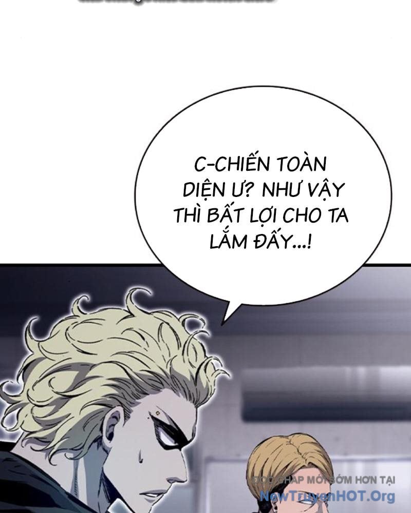 King Game Chương 116 Ảnh 77
