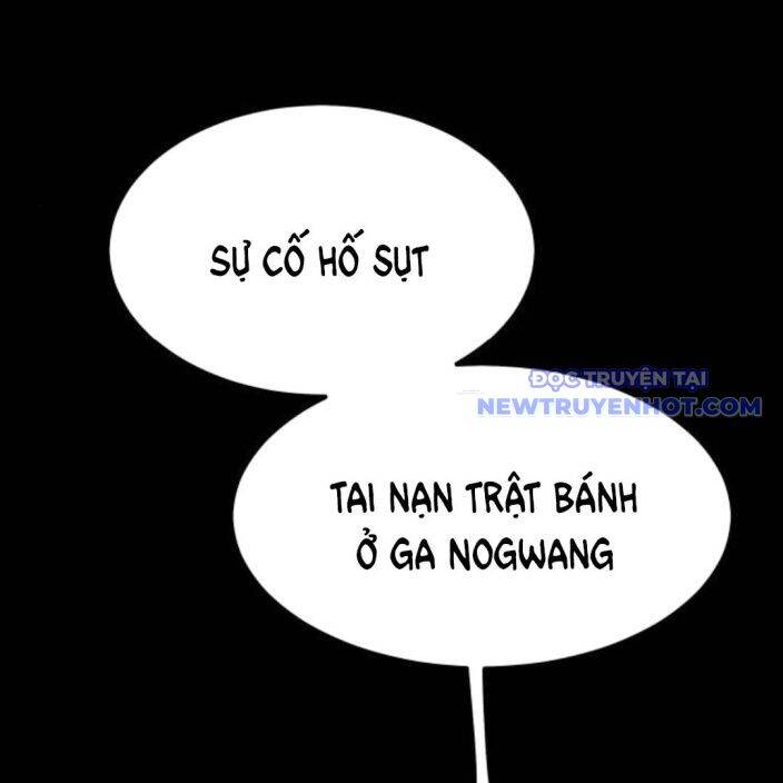 Lời Nguyền Của Dangun Chương 58 Ảnh 11